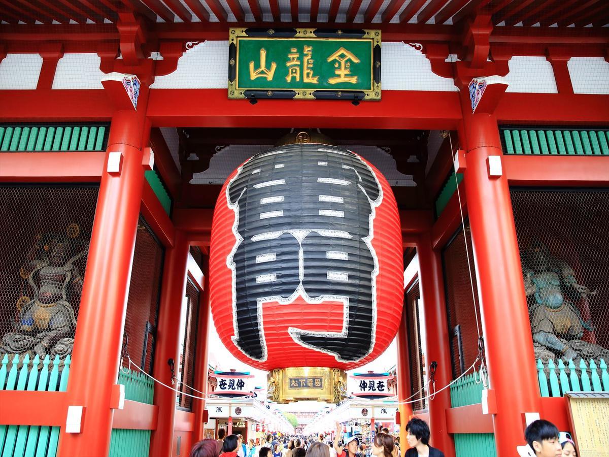 Coto Tokyo Asakusa 1 מראה חיצוני תמונה